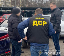 Системные «поборы» с предпринимателей: в Днепропетровской области на взятке поймали чиновников Госпродпотребслужбы Системные «поборы» с предпринимателей: в Днепропетровской области на взятке поймали чиновников Госпродпотребслужбы