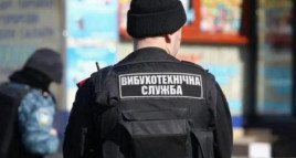 Днепрянин сообщил о минировании Верховной Рады, Нацполиции и АЭС: его задержали Днепрянин сообщил о минировании Верховной Рады, Нацполиции и АЭС: его задержали