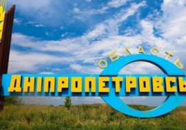 Россия обстреляла Днепропетровскую область: под огнём – Марганец, аэропорт и окрестности «Южмаша» в Днепре