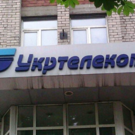 Касается всех абонентов: тарифы на телефонные разговоры резко взлетели Касается всех абонентов: тарифы на телефонные разговоры резко взлетели