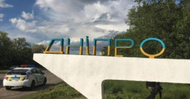 В Днепре задержан диверсант, который наносил метки у зданий ОГА, облсовета и областной прокуратуры В Днепре задержан диверсант, который наносил метки у зданий ОГА, облсовета и областной прокуратуры