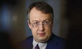 ДЕЗОРІЄНТУЙМО ВОРОГА РАЗОМ! ДЕЗОРІЄНТУЙМО ВОРОГА РАЗОМ!