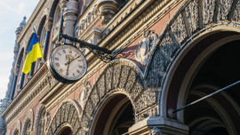 В Украине отменили ряд банковских ограничений, установленных в связи с военным положением В Украине отменили ряд банковских ограничений, установленных в связи с военным положением
