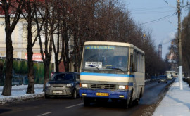 Автобусы сообщением «Каменское-Днепр» сегодня не курсируют