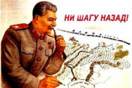 "Едут эшелоны, убивающие дезертиров": пленный из РФ рассказал о "расстрельных отрядах" "Едут эшелоны, убивающие дезертиров": пленный из РФ рассказал о "расстрельных отрядах"