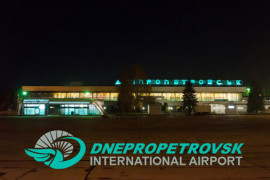 Ночью по аэропорту Днепра был нанесен ракетный удар