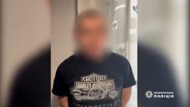 Наживался на продаже бронежилетов: киберполиция разоблачила в Днепре мошенника Наживался на продаже бронежилетов: киберполиция разоблачила в Днепре мошенника