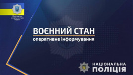 За сутки на Днепропетровщине задержали пять диверсантов За сутки на Днепропетровщине задержали пять диверсантов