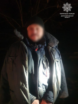 В Днепре благодаря неравнодушному мужчине задержали диверсанта
