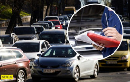 Украинских водителей не будут наказывать за такие нарушения во время войны Украинских водителей не будут наказывать за такие нарушения во время войны