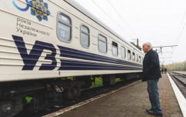 "Укрзалізниця" повертає платний проїзд на деяких напрямках "Укрзалізниця" повертає платний проїзд на деяких напрямках