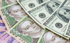 НБУ увеличил ежедневный лимит на снятие наличных с валютных счетов