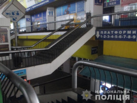 В Днепре задержали новогоднего "минера": кто он и что ему грозит В Днепре задержали новогоднего "минера": кто он и что ему грозит