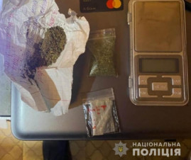 У Кам'янському поліцейські викрили збувачів наркотиків У Кам'янському поліцейські викрили збувачів наркотиків