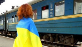 Польща продовжила для українців безкоштовний проїзд залізницею