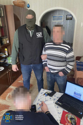 Жителя Кривого Рога задержали за поддержку рф и призывы к изменению государственных границ Украины