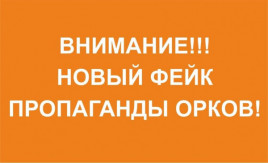 Начальник Военной администрации Кривого Рога Александр Вилкул обратился к жителям Днепропетровщины