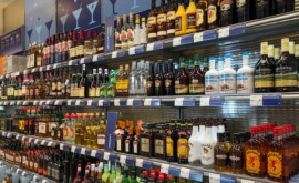В Каменском продлили разрешенное время продажи алкоголя