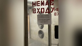 В Днепре во время воздушной тревоги "заминировали" станцию метро