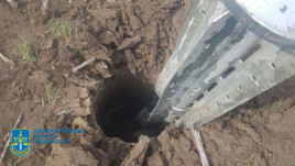 Артобстрел запрещенными кассетными боеприпасами населённых пунктов Днепропетровщины - прокуратура начала расследование