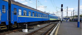 График поездов из Днепра и Кривого Рога на 4 апреля