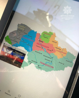 Сторонника «русского мира» и подозрительного «фотографа» задержали в Днепре Сторонника «русского мира» и подозрительного «фотографа» задержали в Днепре