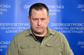 Про евакуацію тварин з екопарку Фельдмана і ситуацію у Дніпрі Про евакуацію тварин з екопарку Фельдмана і ситуацію у Дніпрі