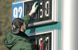 Украинцам показали свежие цены на бензин, дизтопливо и автогаз
