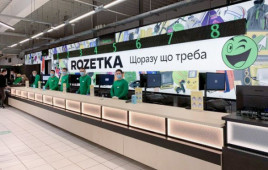 Rozetka возобновила доставку Укрпочтой: актуальные цены и способы оплаты