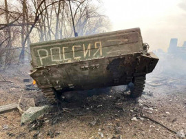 Сорок девятые сутки войны россии против Украины: оперативная информация Генштаба ВСУ (по состоянию на 06:00 13 апреля 2022 г.) Сорок девятые сутки войны россии против Украины: оперативная информация Генштаба ВСУ (по состоянию на 06:00 13 апреля 2022 г.)