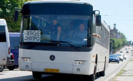 Автобусы сообщением «Каменское-Днепр» изменили расписание
