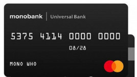 Monobank не будет закрывать счета клиентов, выехавших в Крым и т. н. "ЛДНР" до начала вторжения рф Monobank не будет закрывать счета клиентов, выехавших в Крым и т. н. "ЛДНР" до начала вторжения рф
