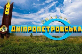 Ніч в Дніпропетровській області пройшла під сигнали повітряної тривоги: ситуація в регіоні станом на ранок