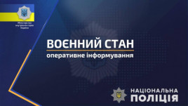 На Днепропетровщине задержали трех человек по подозрению в сотрудничестве с врагом