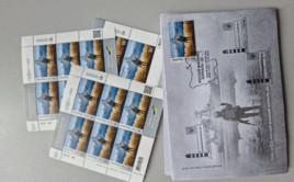 Укрпочта выпустила новую марку "русский корабль": вот как она выглядит Укрпочта выпустила новую марку "русский корабль": вот как она выглядит