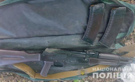 Двое днепрян стреляли из автомата в городском парке Двое днепрян стреляли из автомата в городском парке