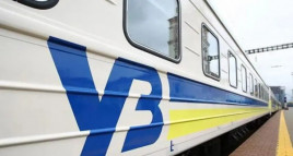 Маршрут эвакуационного поезда из Днепра изменился