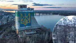 В небе над Днепром прогремел мощный взрыв