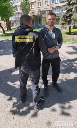 Вісім наркозлочинів за дві доби: на Дніпропетровщині поліція документує правопорушників Вісім наркозлочинів за дві доби: на Дніпропетровщині поліція документує правопорушників