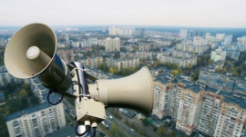 Украинцев просят быть особенно внимательными к сигналам воздушной тревоги 8-9 мая