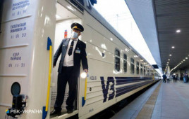 Укрзализныця объявила один дополнительный эвакуационный рейс 7 мая Укрзализныця объявила один дополнительный эвакуационный рейс 7 мая