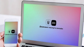 Нова послуга в Дії: змінити дані про ФОП можна онлайн Нова послуга в Дії: змінити дані про ФОП можна онлайн