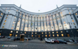 Кабмин определил три пункта пропуска для автомобилей, купленных гражданами за границей Кабмин определил три пункта пропуска для автомобилей, купленных гражданами за границей