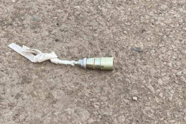 На Дніпропетровщині хлопчик підірвався на боєприпасі: поліція проводить перевірку На Дніпропетровщині хлопчик підірвався на боєприпасі: поліція проводить перевірку