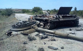 76 доба війни росії проти України: оперативна інформація Генштабу ЗСУ (станом на 18:00 10 травня 2022 р.) 76 доба війни росії проти України: оперативна інформація Генштабу ЗСУ (станом на 18:00 10 травня 2022 р.)