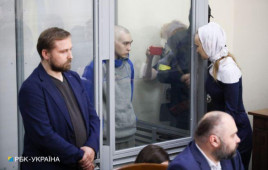Впервые с начала войны: в Украине начался суд над российским оккупантом