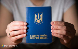 В Украине могут лишать гражданства определенных людей: кто это будет