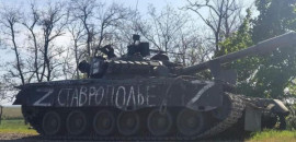 ВСУ за сутки отразили 17 вражеских атак: новые данные с фронта ВСУ за сутки отразили 17 вражеских атак: новые данные с фронта