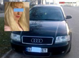 Не виноватая я: Водительница Ауди рассказала в суде Днепра, что не виновата в ДТП в Кривом Роге Не виноватая я: Водительница Ауди рассказала в суде Днепра, что не виновата в ДТП в Кривом Роге