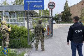 СБУ заблокировала работу завода в Днепре, который собирался производить оружие для россии СБУ заблокировала работу завода в Днепре, который собирался производить оружие для россии